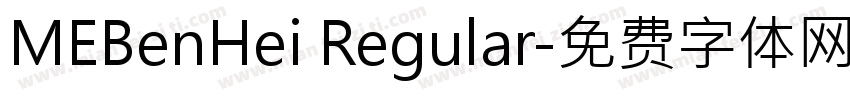 MEBenHei Regular字体转换